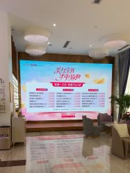 点击看大图 -深圳美莱医疗美容医院