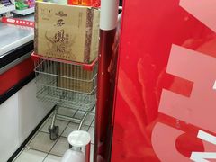-大润发(花雨店)