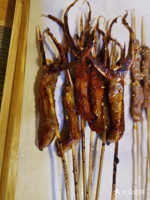 老铁岭·涮肚烧烤(太原街店)鸭舌图片