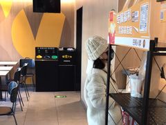 -麦当劳(农光里店)