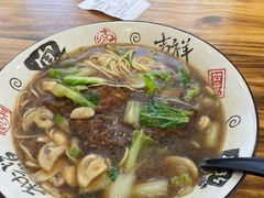 -姐妹面馆(水澄路店)