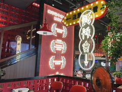 -龚印记牛骨牛杂屋·四代传承(珠影星光城店)