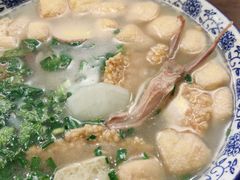 -小潘记鸭血粉丝汤