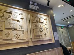 -头壹号饸饹面·大油条(东升科技园店)