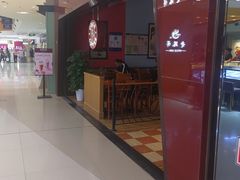 门面-COSTA COFFEE(天通苑华联店)