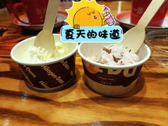 冰淇淋单球-哈根达斯(万象汇店)