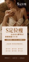 -进巍美甲美睫店