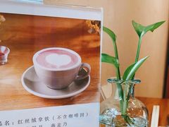 -茹·pure vegan(博华广场店)