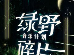 -石家庄万象城