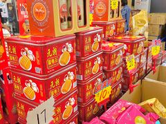 -紫荆城食品交易中心(华强北店)