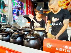 -降龙爪爪(建设路2店)