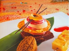 -哈根达斯(武汉天地店)