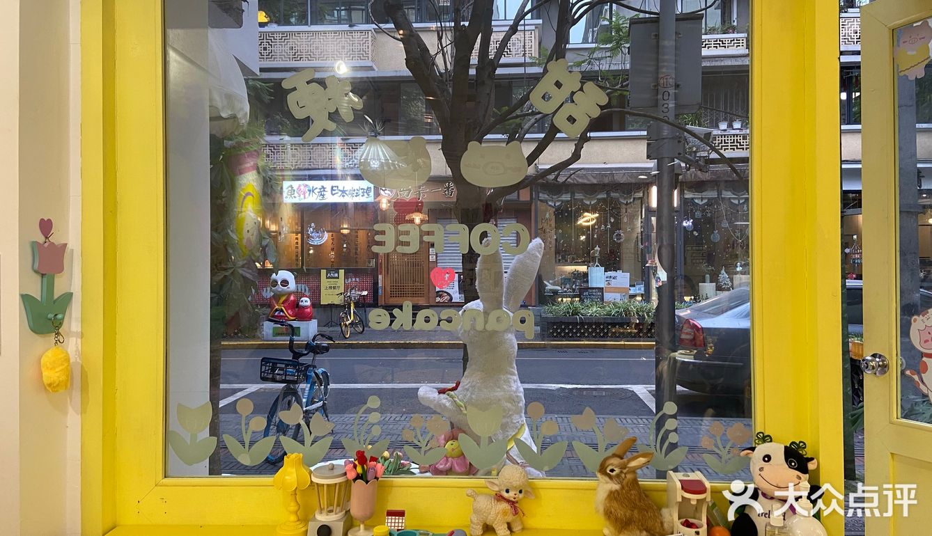 成都探店｜少女心爆棚高颜值甜品店
