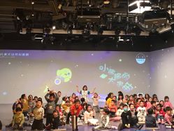 -小鸡哆哆故事屋·儿童乐园(嘉里城店)