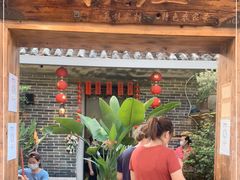 -米庄·原味私房菜(骏壹万邦店)