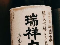 -川人百味(金安中央大街店)