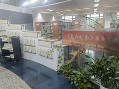 -苏州图书馆(人民路总馆)