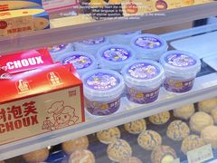 -西树泡芙(静安大悦城店)