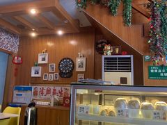 -太清凉茶糖水(前海店)