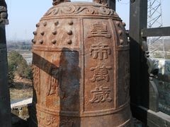 -张公山寨景区