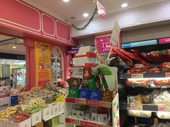 -老婆大人