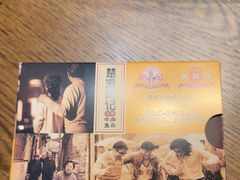 -肖记公安牛肉鱼杂馆·省级非物质文化遗产(金色雅园直营店)