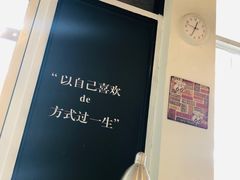 大堂-艾蜜西餐厅(梅园店)