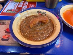 -马路边边火锅串串(观前街店)
