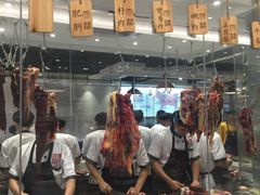 -陈记顺和潮汕鲜牛肉火锅(番禺迎宾大道店)