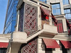 -安徽饭店