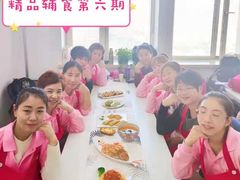 -好孕妈妈月嫂(哈尔滨总店)