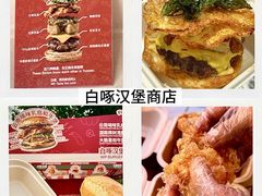 -万达广场(北京槐房店)