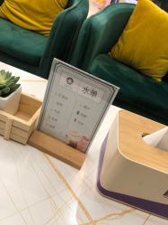 -欧扬医疗美容