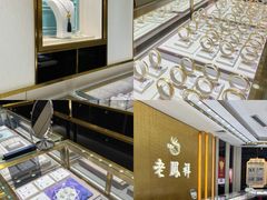 -万达广场(龙湾店)