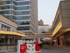 -中海环宇荟