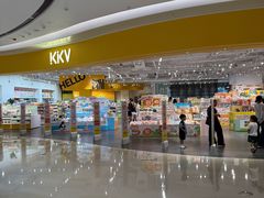 -KKV(深圳宏发大仟里店)