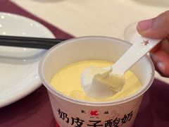 -凯鸽酒楼(大同振兴街店)