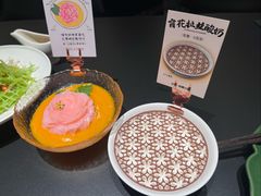 窗花拉丝酸奶-起源小厨(应天门店)