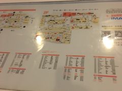 -宁波杉井奥特莱斯广场