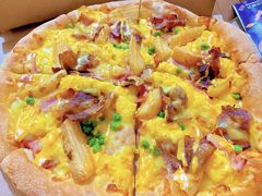 -达美乐比萨(国瑞北路店)