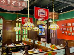 大堂-火凤祥鲜货火锅·清真食品(宁夏总店)