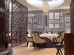 -皇冠假日酒店-御皇轩中餐厅