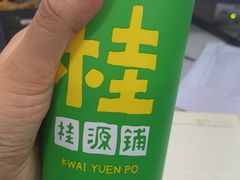 -桂桂茶(万嘉广场店)