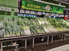 -大润发(国兴店)