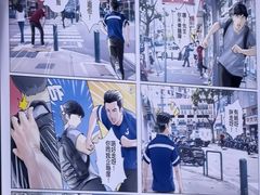 -珠海拱北口岸