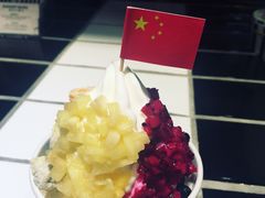 -JW德国冻酸奶Frozen Yogurt(龙湖成都滨江天街店)