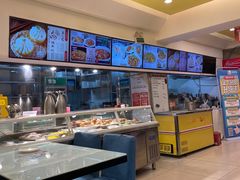 -旺仔家常菜生煎包(马端街店)