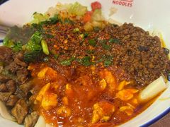 -大嘻咹biangbiang面(历史博物馆店)