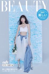 -米莱摄影写真(五大道别墅店)