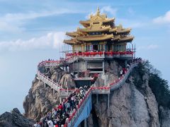 -老君山风景名胜区